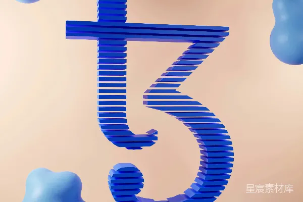 高清摄影 数字5被蓝色气球包围着。