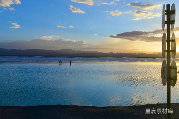 高清摄影 夕阳下的盐湖