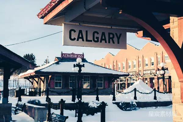 高清摄影 雪后的卡尔加里火车站