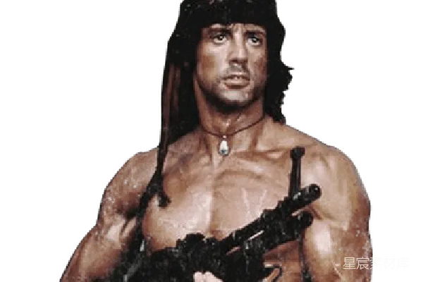 元素素材 Rambo