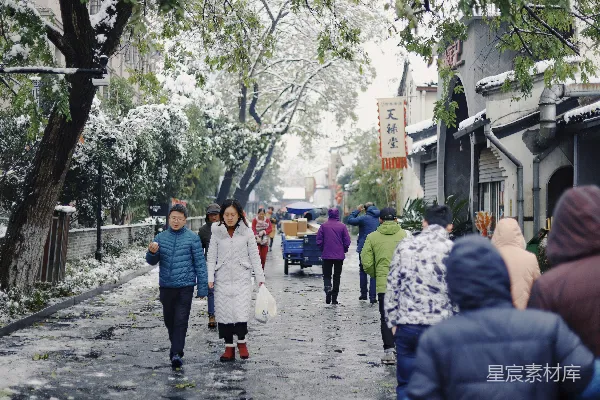 高清摄影 雪后古街漫步