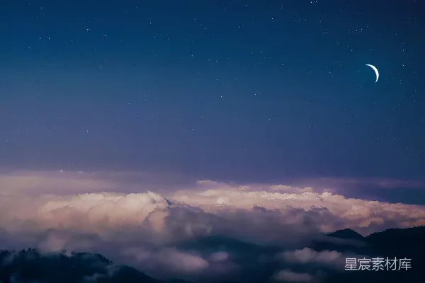 高清摄影 夜空下的新月与云海