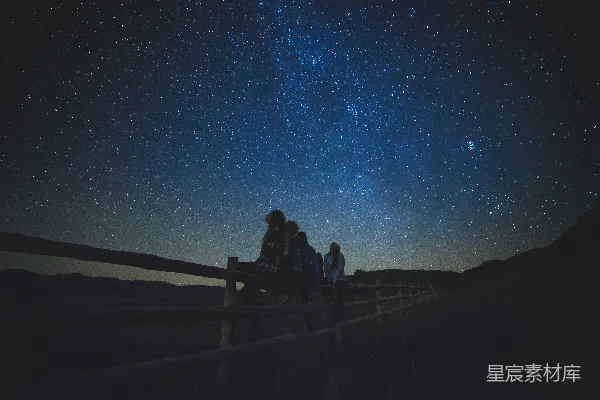 高清摄影 仰望星空的夜晚