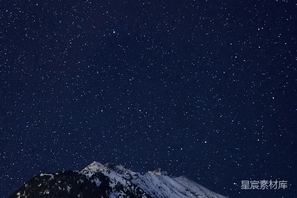 高清摄影 雪山下的星空