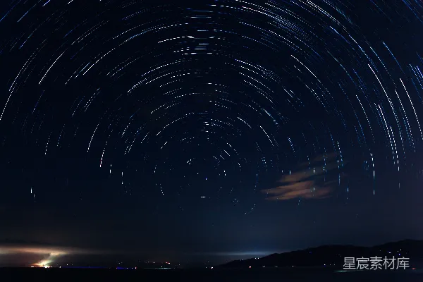 高清摄影 星轨下的夜空