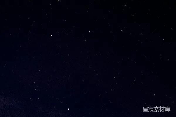 高清摄影 夜空中的繁星