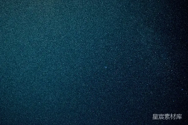 高清摄影 夜空中的点点繁星
