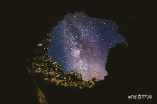 高清摄影 洞中窥星河