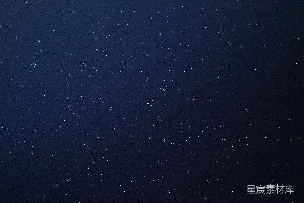 高清摄影 繁星点点的夜空
