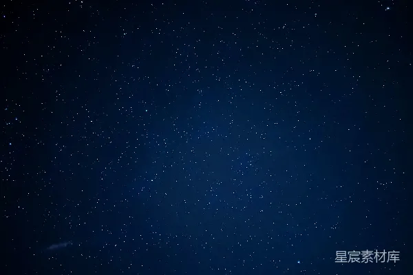 高清摄影 夜空中的繁星