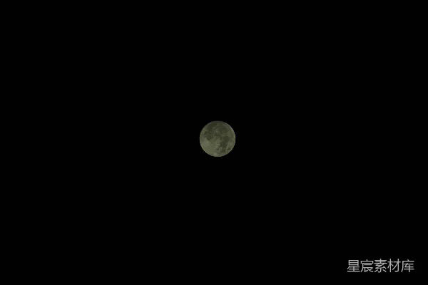 高清摄影 静谧夜空中的明月