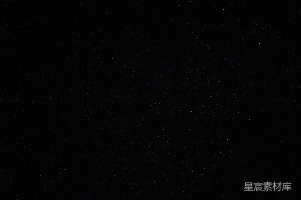 高清摄影 夜晚星空