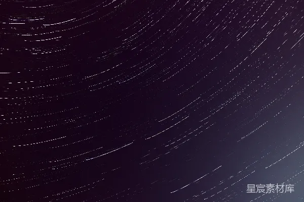 高清摄影 星轨夜空