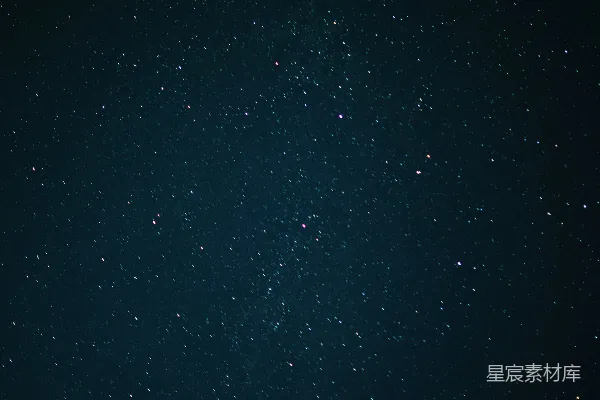 高清摄影 夜空中的繁星点点