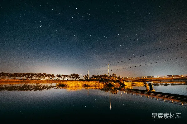 高清摄影 星空下的宁静夜晚