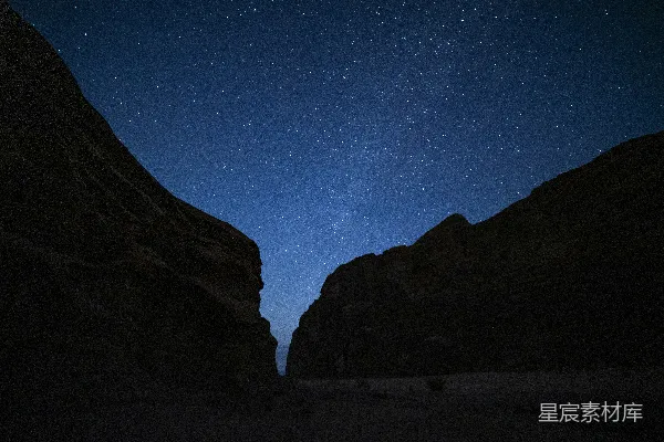 高清摄影 星河下的峡谷