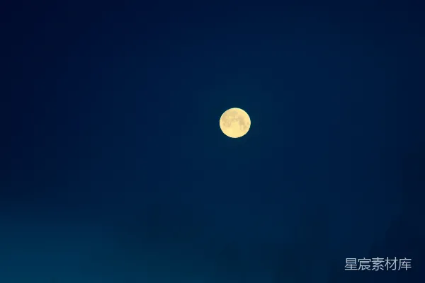 高清摄影 夜空中的满月