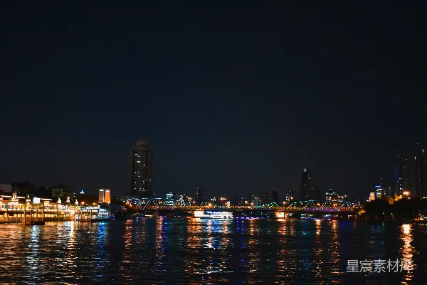 高清摄影 夜幕下的城市天际线