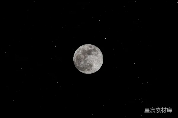 高清摄影 星空下的月球