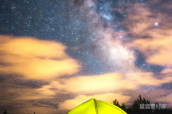 高清摄影 帐篷下的星空