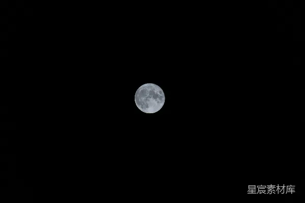 高清摄影 夜空中的明月