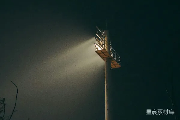 高清摄影 夜幕下的灯光塔