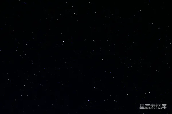 高清摄影 星空下的宁静