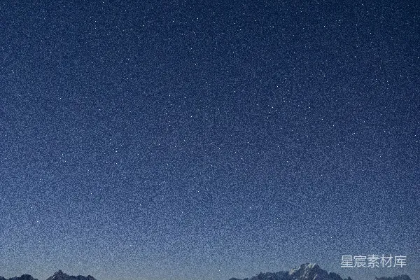 高清摄影 星空下的雪山