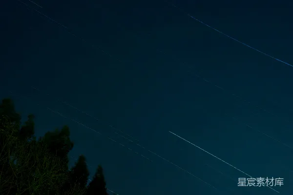 高清摄影 星光长曝光夜景