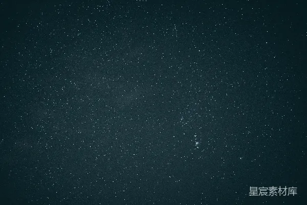 高清摄影 星空下的宁静