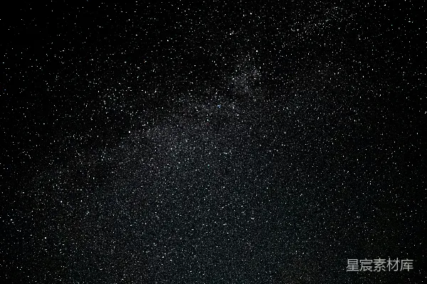 高清摄影 夜空中的星河
