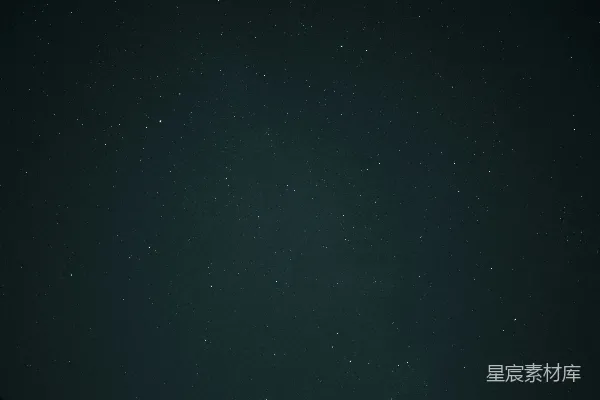 高清摄影 星空下的宁静