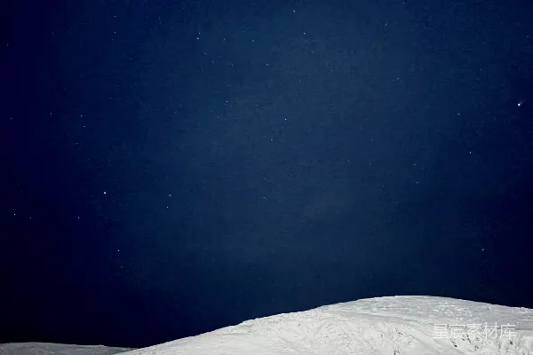 高清摄影 雪山下的星空