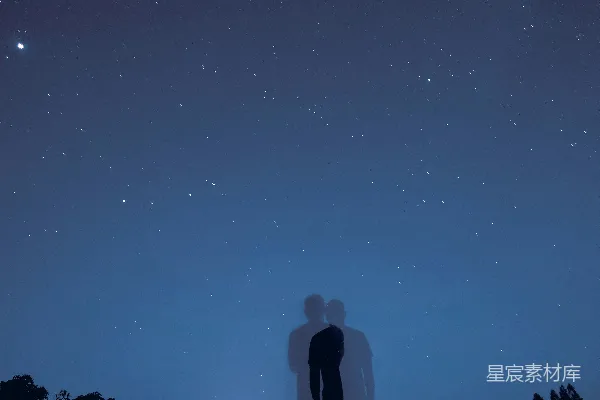 高清摄影 星空下的剪影情侣