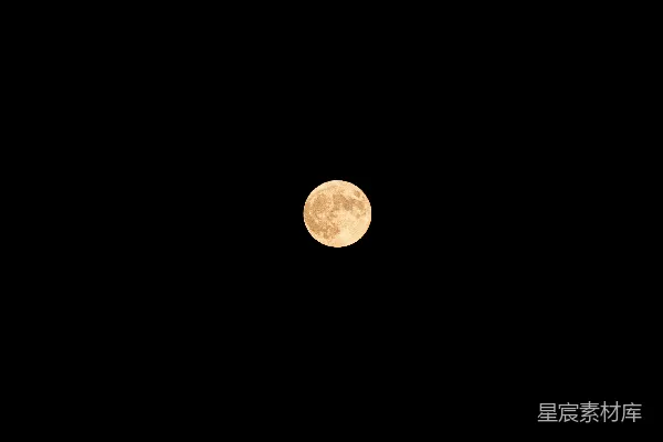 高清摄影 夜空中的一轮明月