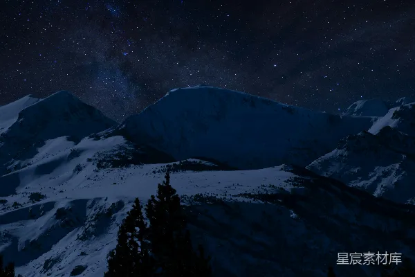 高清摄影 雪山下的夜空