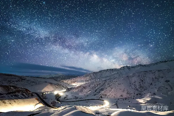 高清摄影 星河下的雪域公路