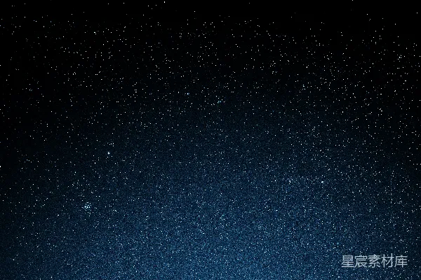 高清摄影 璀璨星空