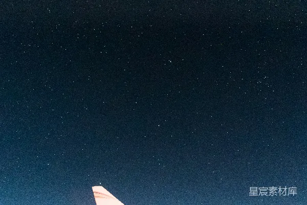 高清摄影 飞机翼下的夜空