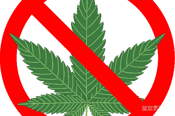 元素素材 大麻