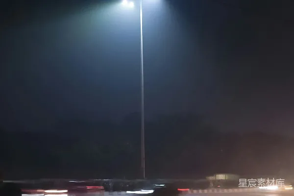 高清摄影 夜色中的路灯