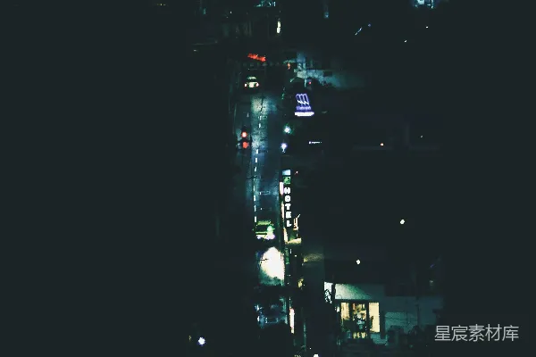 高清摄影 夜幕下的城市街景