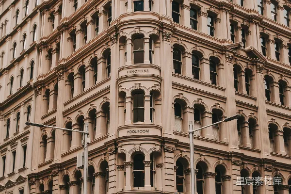 高清摄影 CBD酒店建筑外景