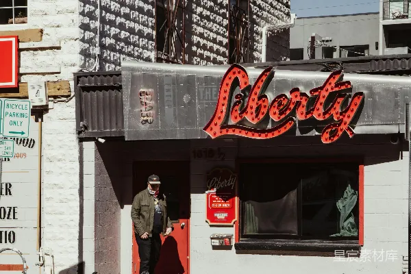 高清摄影 自由酒吧街景