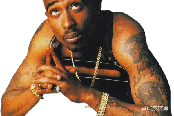 元素素材 2Pac