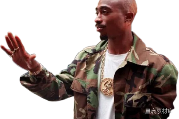 元素素材 2Pac