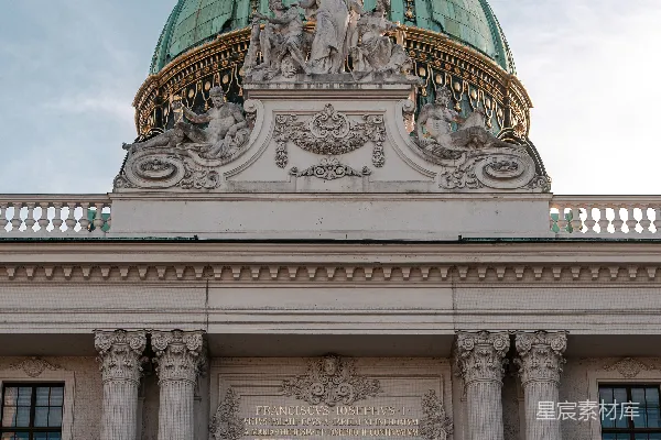 高清摄影 维也纳霍夫宫的华丽穹顶