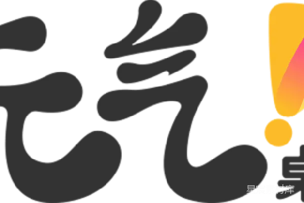 元素素材 活力桌面图标设计