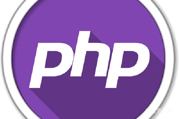 元素素材 PHP编程语言标志