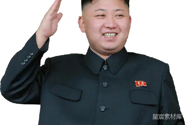 元素素材 PNG
